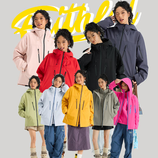 LUCKY DEER/幸运鹿情侣款时尚户外保暖防泼水透气三合一旅行外套8568 商品图7