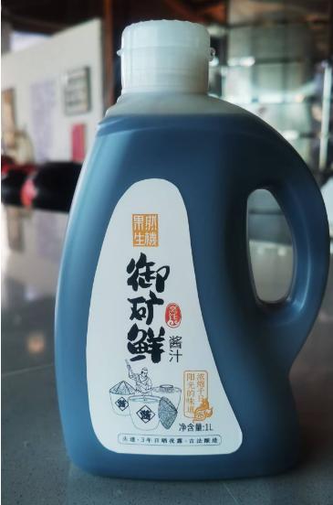 果然生机 三年古法矿物质黑豆酱油1L/瓶 商品图0