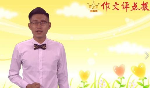 写好小动物的技巧 商品图0