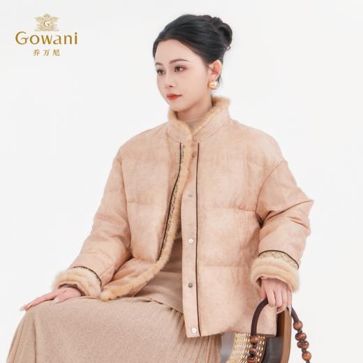 【直播同款预售15个工作日发货】Gowani/乔万尼女款2025年冬季新款国风短款白鸭绒羽绒服EZ4T193 商品图1