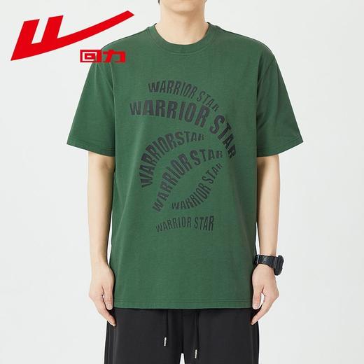 回力纯棉短袖t恤男夏季新款宽松圆领薄款上衣潮牌字母印花半袖T恤 商品图7