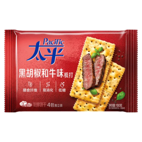 【超市】太平 低糖黑胡椒和牛味梳打发酵饼干 100g/袋