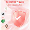 狮露洁香氛除菌液3瓶|温和护色配方，99%除菌率，婴宠友好 商品缩略图4