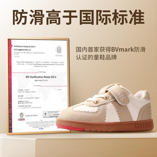 稳稳鞋秋季新款儿童运动鞋男宝宝学步鞋多密度鞋底机能鞋 T02X3C2888 商品图3