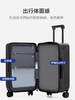 爱华仕拉杆箱OCX6783-20英寸 商品缩略图1