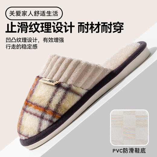 「高颜值！防滑设计」毛绒棉拖鞋女士秋冬季新款室内家居防滑家用月子地板拖鞋冬款 商品图3