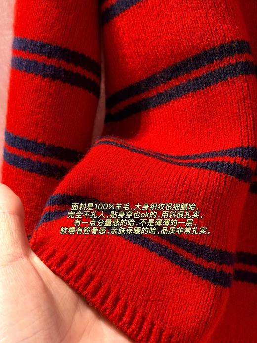 miumi*双层针织徽标贴片条纹开衫 商品图14