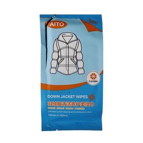 媛图10片羽绒服清洁养护柔湿巾