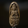 BC.CS12.18-4    东马沉水(观音) ，3.17g 商品缩略图0
