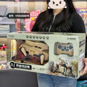 新奇达AI智能遥控机器狗机械狗机器人儿童玩具2025新款遥控电动玩具男孩