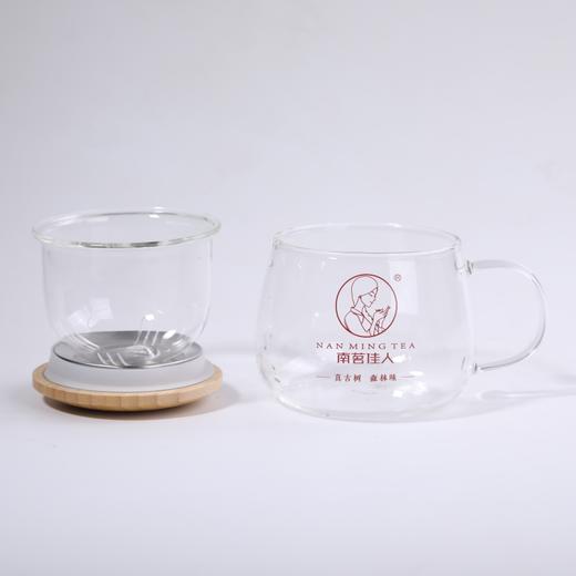 【积分兑换】南茗佳人定制玻璃自饮杯 商品图1