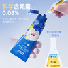 KUTA儿童奥拉氟抗糖款（甜橙味/草莓味）；健白奥拉氟氟化钠混配牙膏（蓝莓）；50g/支【鱼圈vip福利】 商品缩略图6