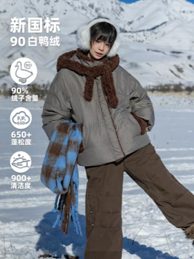 早乙女惠子saotome/STMWT141092/毛毛连帽羽绒服