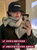 <曾小咸推荐> 新年氛围感围巾 日常价88/件 活动价59.99！【预售款，预计3-15天发货】 商品缩略图2