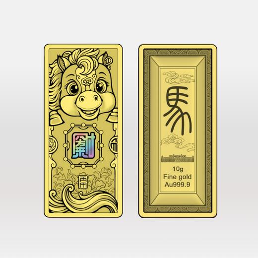 【新品】2026上币生肖系列金条 商品图1