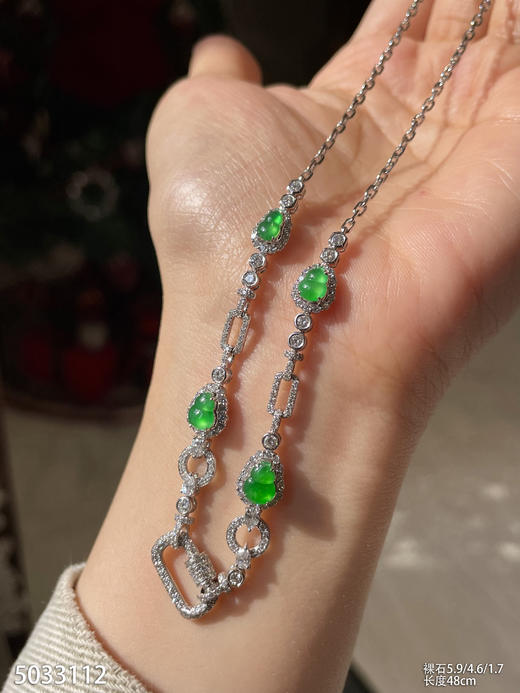 5033112，葫芦链子。具体价格微信咨询 商品图3