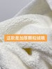 🔥🔥🔥加厚颗粒绒【重工刺绣】拼色帽～冬季精致刺绣字母连帽卫衣-喜出 商品缩略图4