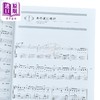 吉他谱 日文原版 ギター弾き語り ヨルシカSongbook【中商原版】 商品缩略图2