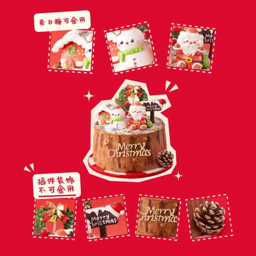 【莫拉小镇】车厘子草莓巧克力蛋糕 商品图2