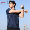 回力速干短袖T恤男士夏季运动跑步透气体恤2025新款半袖健身上衣 商品缩略图2