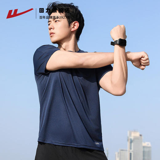 回力速干短袖T恤男士夏季运动跑步透气体恤2025新款半袖健身上衣 商品图2