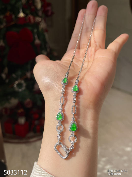 5033112，葫芦链子。具体价格微信咨询 商品图5