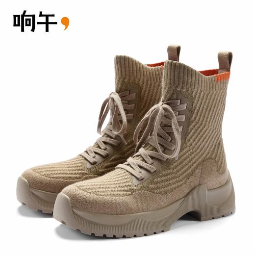 【陈小舒专属】响午厚底羊毛马丁靴 商品图0