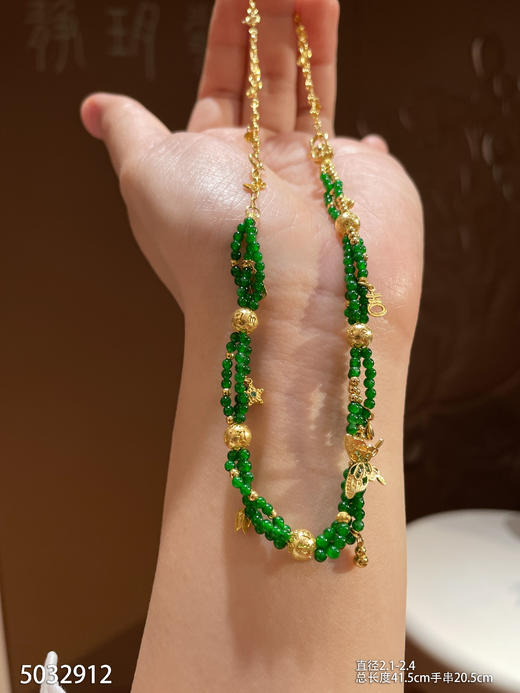 5032912，珠子套链。具体价格微信咨询 商品图5