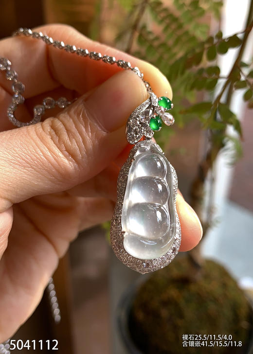 5041112，福豆吊坠。具体价格微信咨询 商品图1