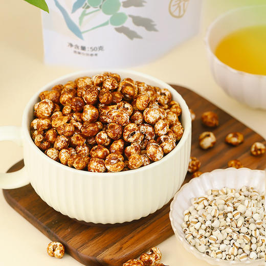 食味的初相 薏米爆米花 50g*3袋 商品图2