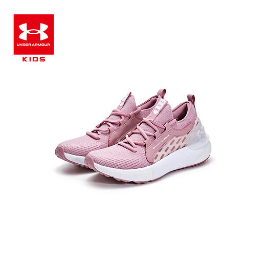 【12月-特惠福利】Under Armour安德玛儿童跑鞋3027012 商品图6