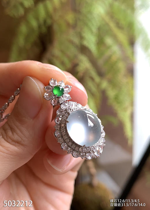 5032212，蛋面吊坠。具体价格微信咨询 商品图0