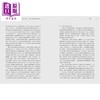 预售 【中商原版】观念史研究 中国现代重要政治术语的形成 平装 港台原版 金观涛 刘青峰 香港中华书局 商品缩略图4
