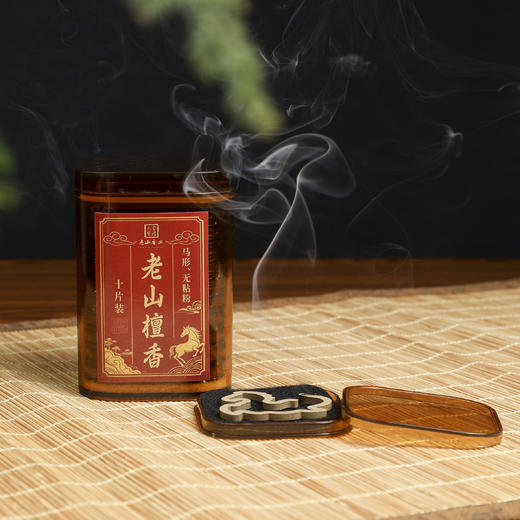 【行空天马香】立体骏马造型 天然无粘粉盘香 手工制作 家居薰香礼品 商品图1