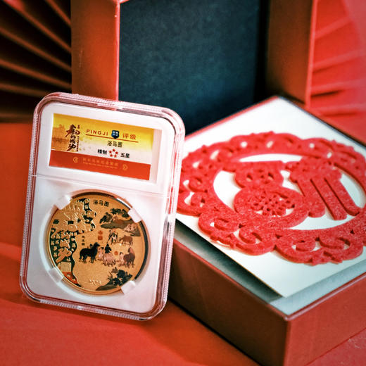 马到成功丙午年纪念套装 商品图9