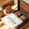 谢裕大祁门红茶红顶2000特级祁红毛峰高山红茶安徽茶叶名茶中华老字号礼盒送礼 商品缩略图1