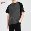 回力男士短袖t恤男夏季新款纯棉宽松潮圆领上衣美式重磅半袖长袖 商品缩略图1