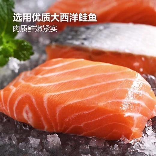 山姆MM 挪威进口三文鱼（大西洋鲑鱼）冷冻鱼块1KG 商品图1
