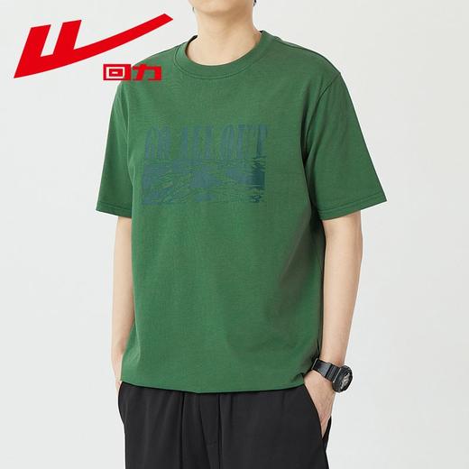 回力短袖T恤男夏季2025新款重磅白色纯棉体恤ins潮牌印花宽松上衣 商品图3