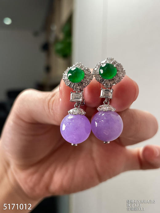 紫罗兰珠子耳坠【5171012】具体价格微信咨询 商品图2