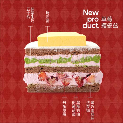 🎅圣诞老人搪瓷碗【预售周一】 商品图1