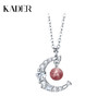 KADER幻彩项链女简约气质草莓晶月光石吊坠短款锁骨链送女友 商品缩略图2