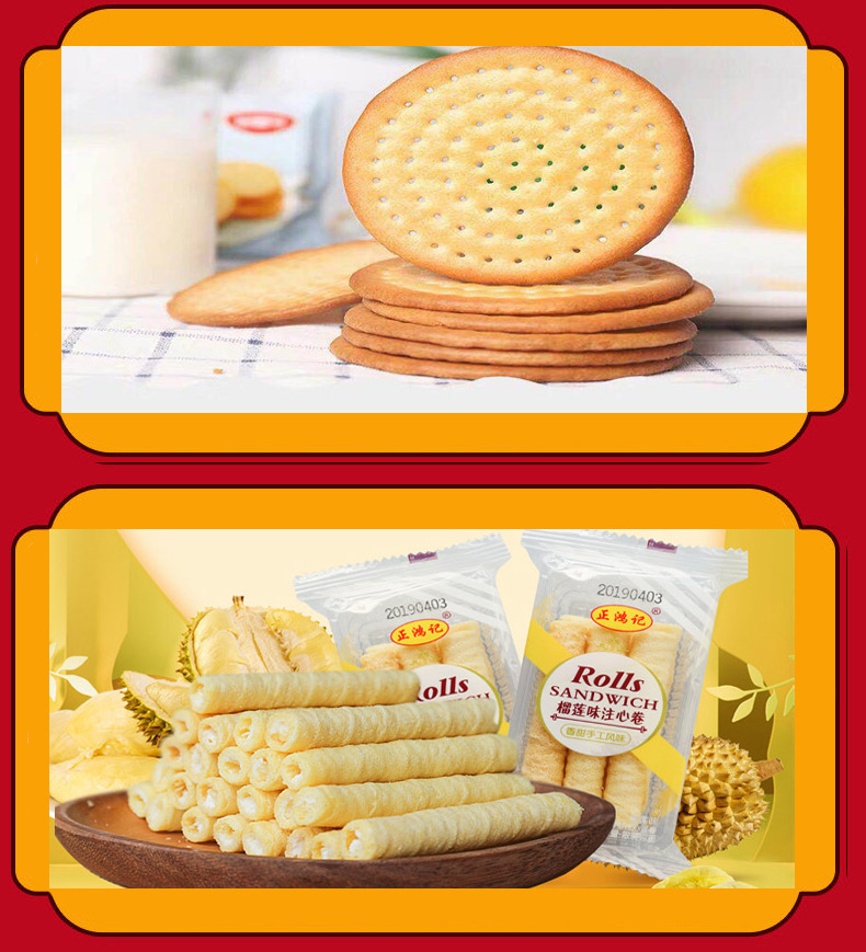 详情页源文件_07