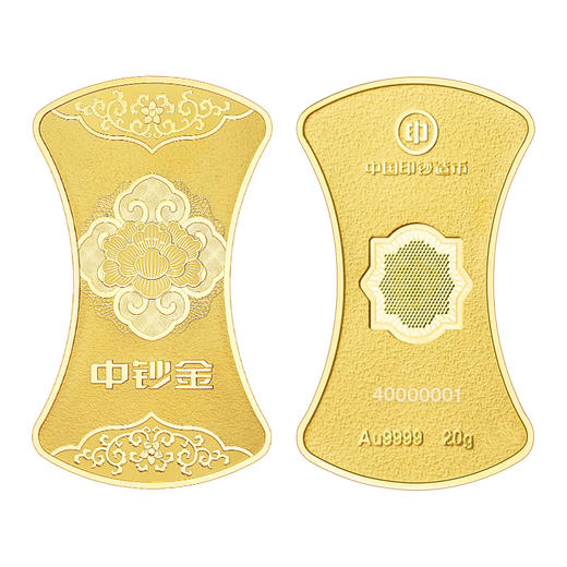 中钞金·金铤 商品图4