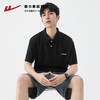 回力polo衫男短袖T恤男款夏季新款冰丝凉感重磅上衣男生翻领半袖 商品缩略图2