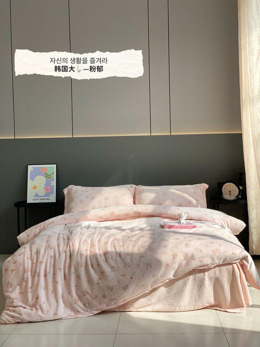 【多妈团购 韩国乐天专柜正品全消光牛奶绒四件套】仅此一批！限量抢！全消光工艺，整个绒感更加细腻、柔软！超级舒服-圆圆家纺 商品图4