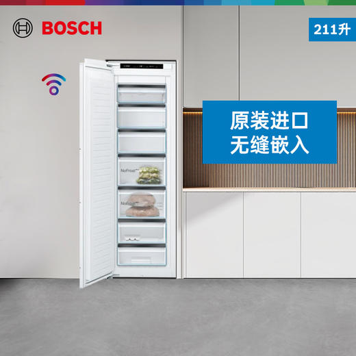 8系进口嵌入式冰箱-冷冻 GIN81HD36C 商品图0