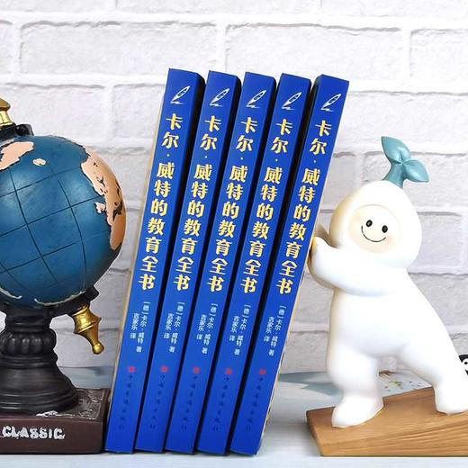 卡尔·威特的教育全书 商品图4