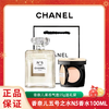 【送礼袋】CHANEL香奈儿五号之水N5香水100ML淡香+香奈儿果冻气垫15g 香港直邮 商品缩略图0