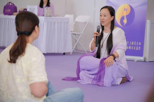 【包头】家庭温骨师线下工作坊 商品图2